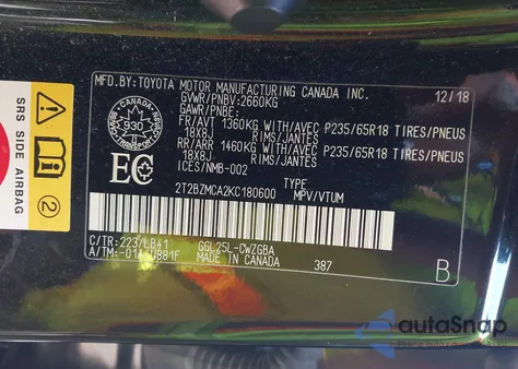 2019 Lexus Rx 350 из США, поврежденный, VIN 2T2BZMCA2KC180600